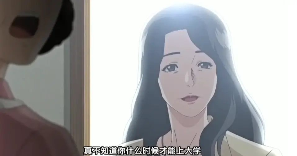 《熟女志愿～KINBAKU～》相关资源图片