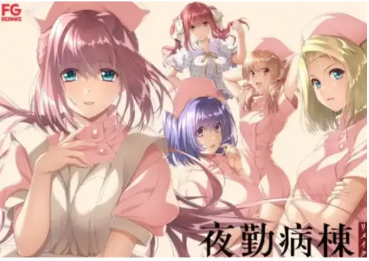 风车动漫《无颜之月》超清1080P免费观看 - 无颜之月动画未删减完整版全集 - 樱花动漫高清资源在线播放