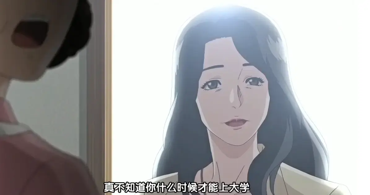 动漫《熟女志愿》-高清4K全集-熟女志愿动画原版免费播放-《熟女志愿》在线观看免费高清全1集