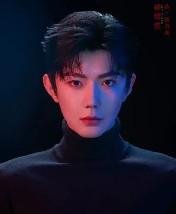 2026热门双男主剧《吾岸番外》全集免费观看完整版-《吾岸番外》HD高清在线观看，剧情详情介绍