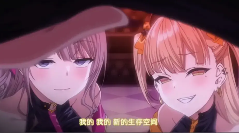 动漫《不洁之星》全集免费播放-1080P无删减无广告超清版-《不洁之星・暗与光》在线观看-VS影视网