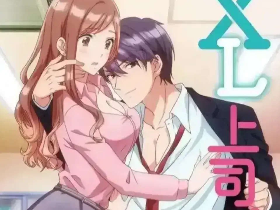 《XL司令》
