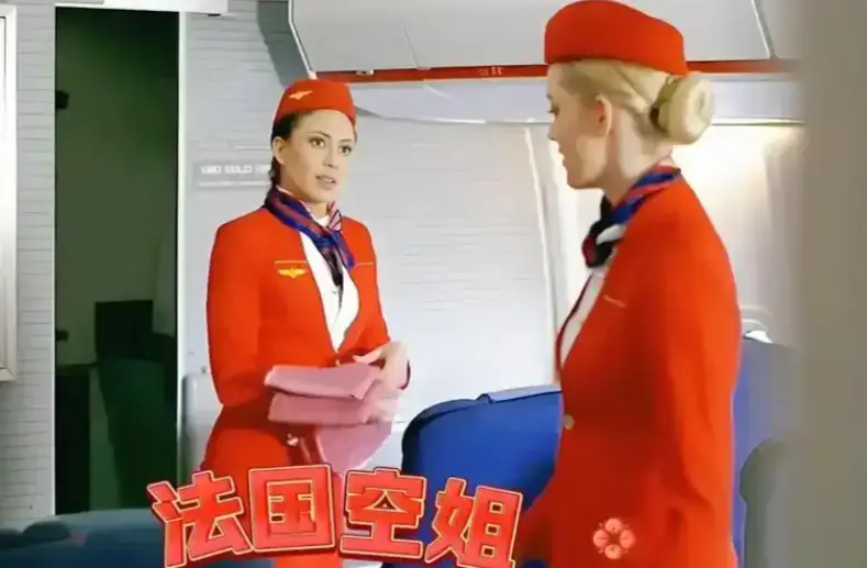 《法国空姐2》蓝光高清全片免费在线看，纯净极速播放体验，法国爱情电影佳作 - 《法国空姐2》无删减完整版在线欣赏