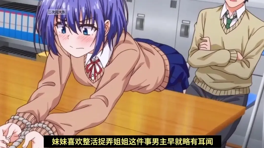 《枫与铃love me》第一季高清全集观看