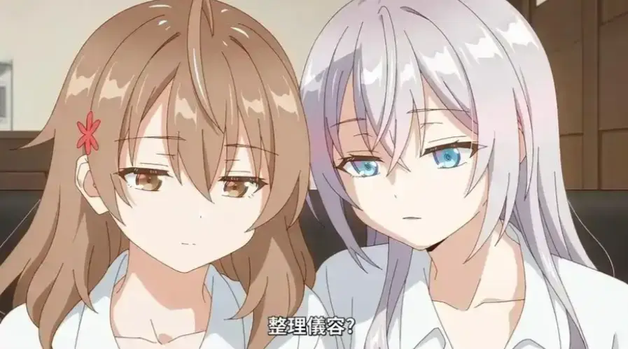 《催眠指导》