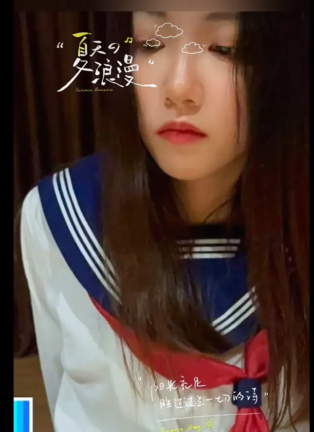 聚焦《濮阳女护士长吴新园事件全程实录》：视频全网疯传掀起热潮，订婚消息成焦点，二次创作背后故事等你看！