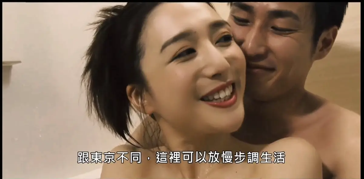 《家庭教师》