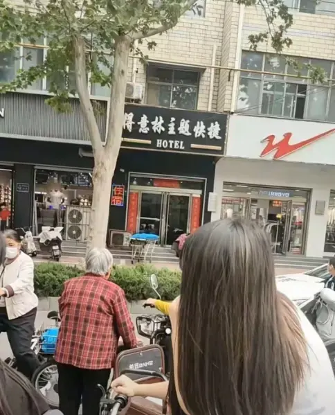 《南和得意林宾馆》未删减版事件全程高清记录-1080P蓝光画质免费在线播放