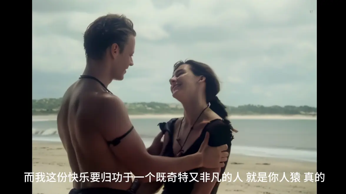 《激情丛林》全集未删减1080P高清播放_免费在线观看剧情片《激情丛林》高清完整版-蜜桃影院