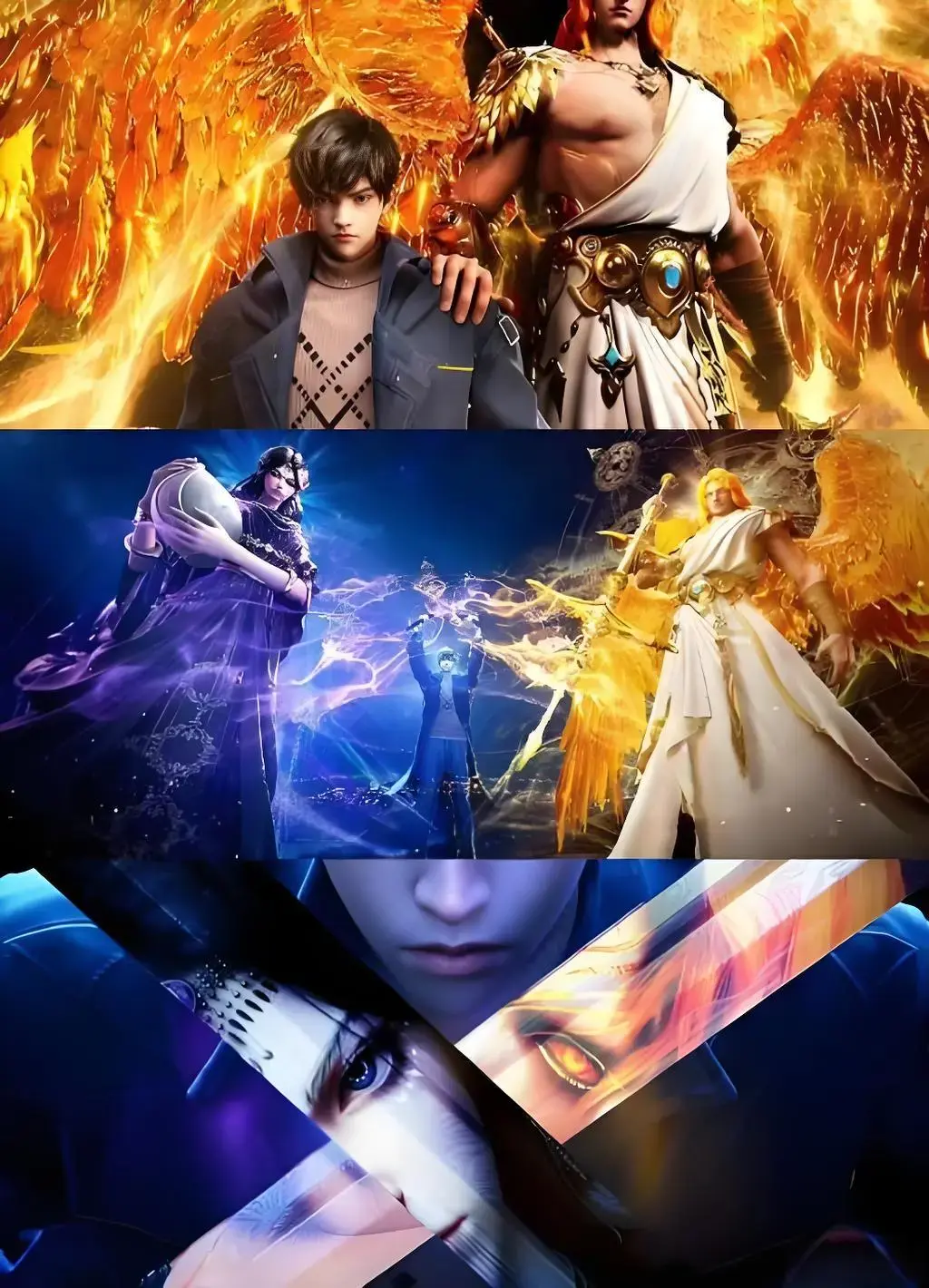 不容错过2026最新国漫《斩神之凡尘神域第二季》