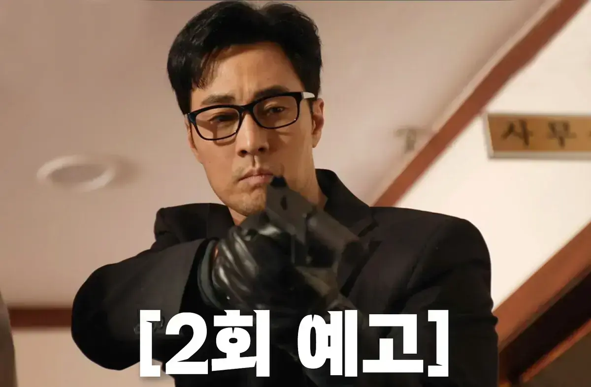 超前看2026韩剧《金特务：本色回归》，金特务完整版10集无广告免费观看，4K超高清画质体验！