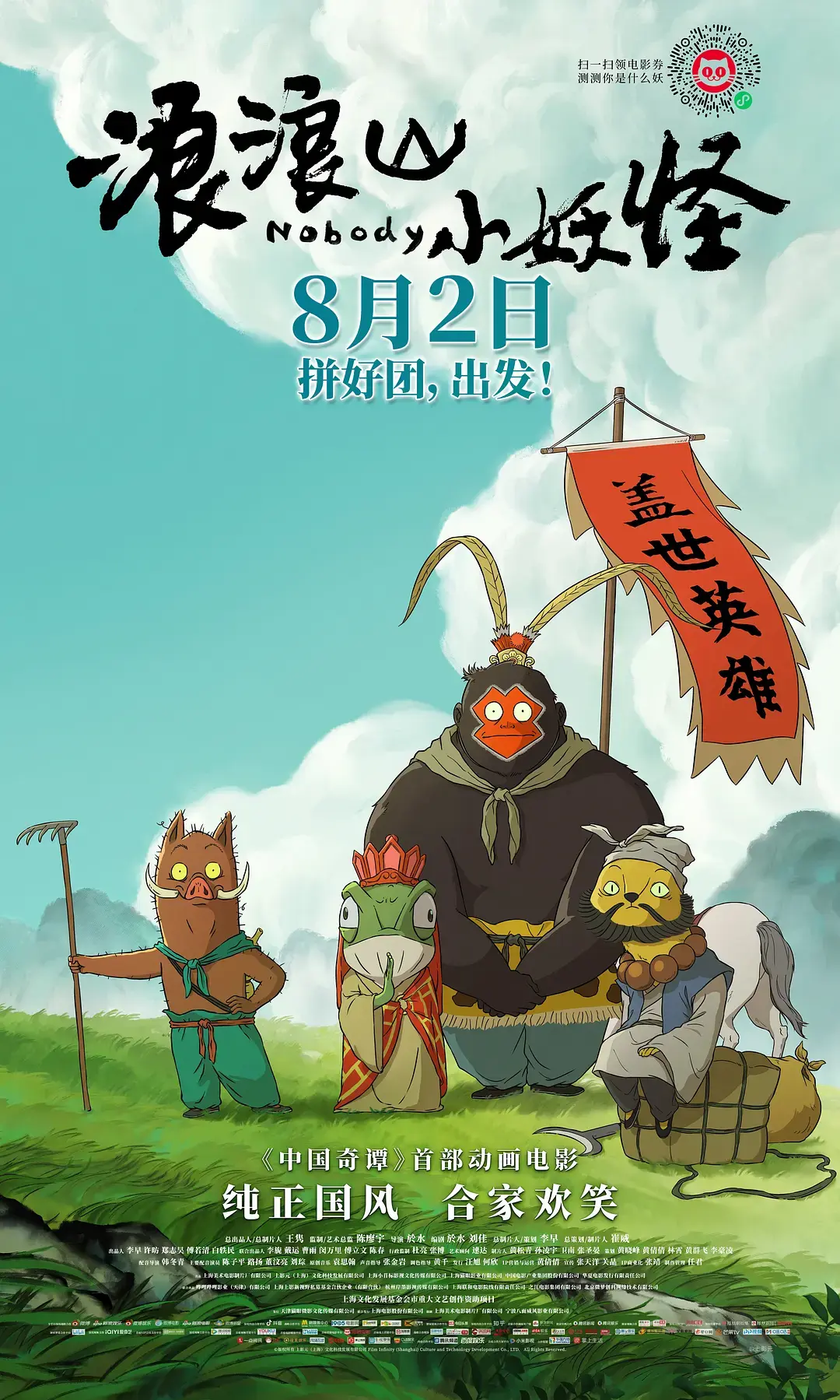 资源图片