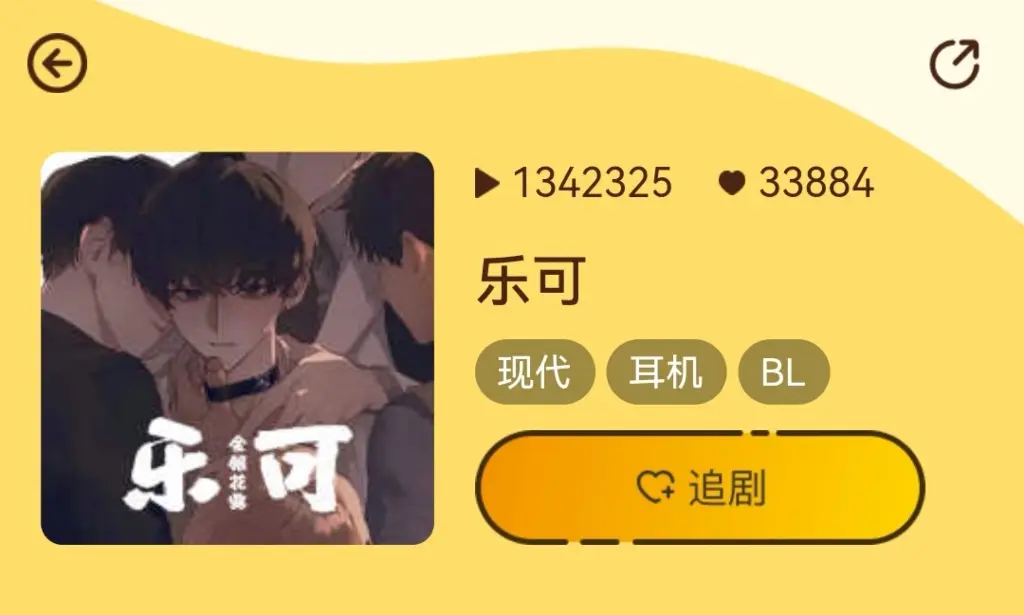 资源图片