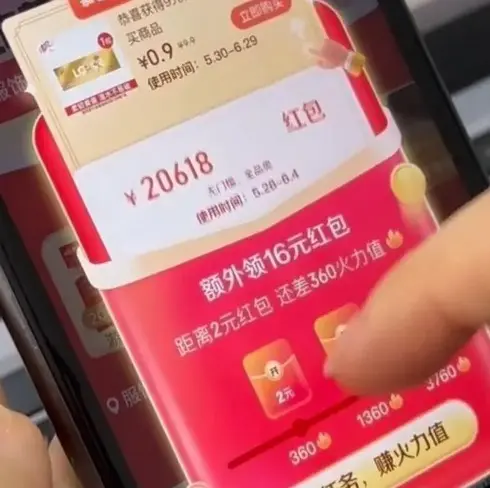 《葬送的芙莉莲》全季4k高清无广告在线-2026最新《葬送的芙莉莲》免费未删减-全集资源